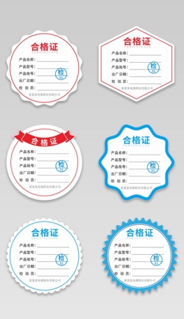 (jin)L(fng)z(yn)ϸCa(chn)Ʒ|(zh)ϸCz(bio)?zi)? width=