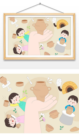 ͯӖɽyĻn宋