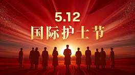 512Hoʿ(ji)¾t(y)(ji)պ