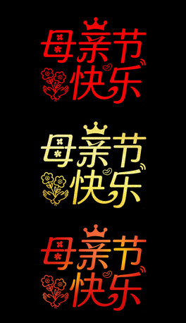 ĸH(ji)wO(sh)Ӌ11