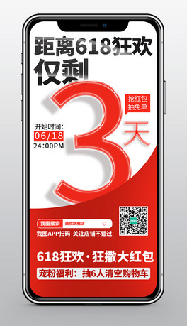 g618I(y)(dng)NӋ(j)r(sh)֙C(j)(bo)ģ