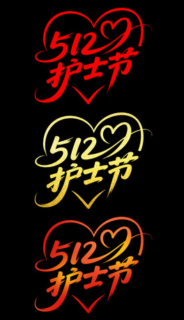 512oʿwOӋ