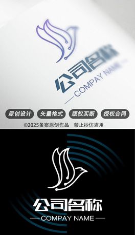 (chung)⹫˾{BƷ՘־logoOӋ