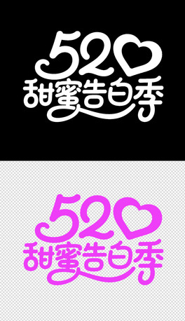 520۸׼wO(sh)Ӌ(j)