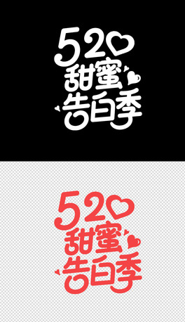 520۸׼wO(sh)Ӌ(j)