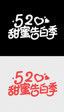 520۸׼wO(sh)Ӌ(j)