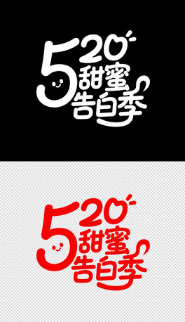 520۸׼wO(sh)Ӌ(j)