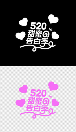 520۸׼wO(sh)Ӌ(j)