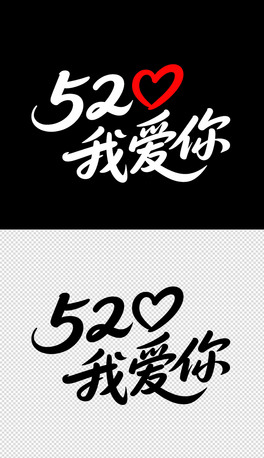 520Ґ(i)wO(sh)Ӌ(j)