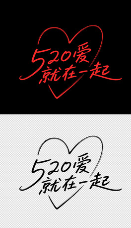 520Ґ(i)wO(sh)Ӌ(j)