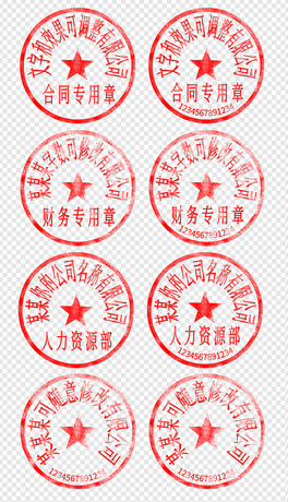 I˾λӡºͬPSD֌زĹģ