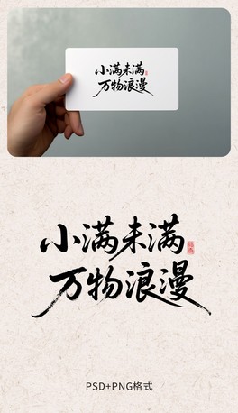 СMδMf(wn)(g)Ԅ(chung)(sh)w
