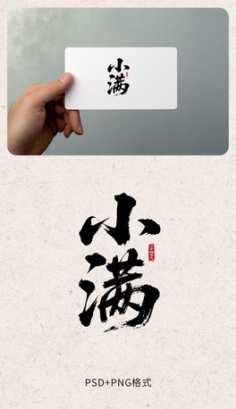 24(ji)СM(chung)w
