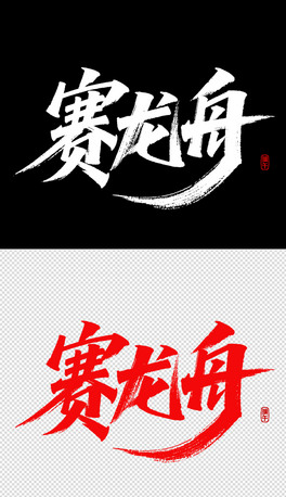 繝wOӋ