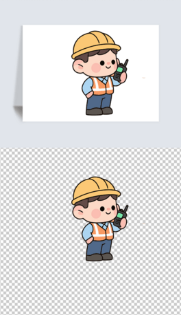 ˴ȫñC