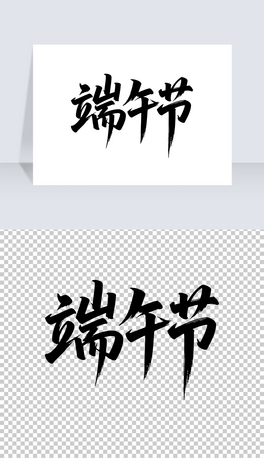繝ëP
