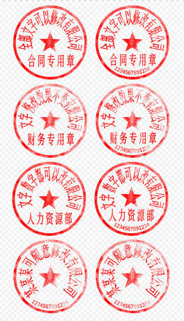 Iλ˾ͬ¹ºͬģӡPSD