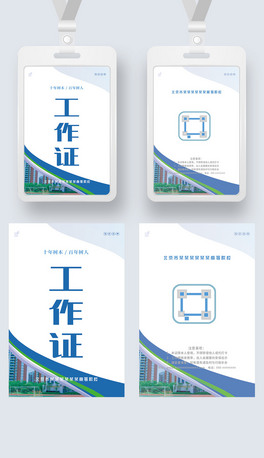 {(ln)ɫW(xu)УW(xu)ԺԺУCeCؿչC