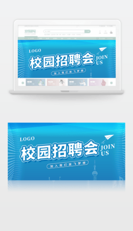 ˬУ@I(y)Ƹ(hu)px(hu)W(wng)վbanner