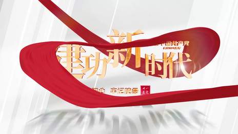 Ƭͷ
