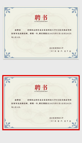 W(xu)УI(y)Ƹģsu(y)Cģ屳׼yO(sh)Ӌ(j)