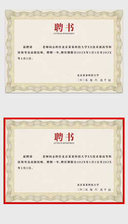 W(xu)УI(y)Ƹģsu(y)Cģ屳׼yO(sh)Ӌ(j)