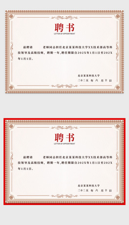 W(xu)УI(y)Ƹģsu(y)Cģ屳׼yO(sh)Ӌ(j)