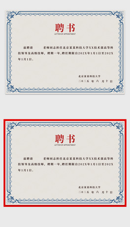 W(xu)УI(y)Ƹģsu(y)Cģ屳׼yO(sh)Ӌ(j)