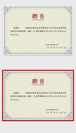 W(xu)УI(y)Ƹģsu(y)Cģ屳׼yO(sh)Ӌ(j)