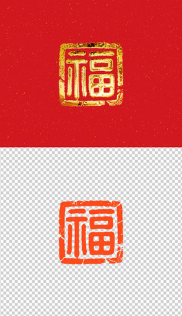 ָӡ긣