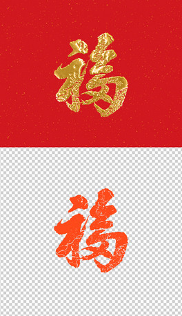 ɫ긣