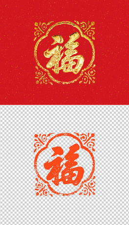 (chung)ʽ