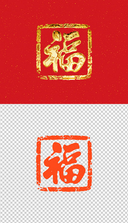 긣