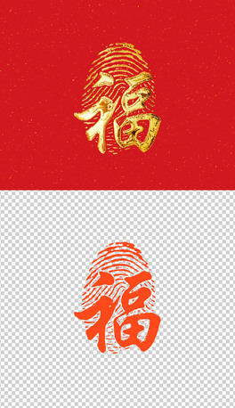 ˇg(sh)