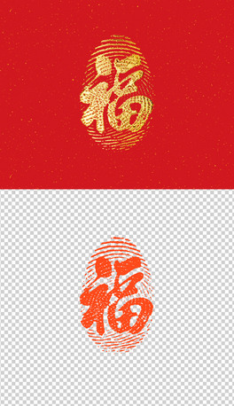 ˇg(sh)