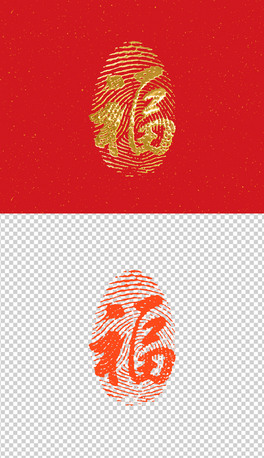 긣