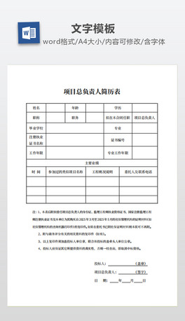 (xing)Ŀؓ(f)؟(z)˺v