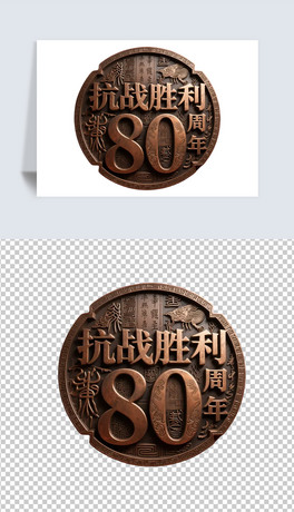 2025o80ԪOӋ