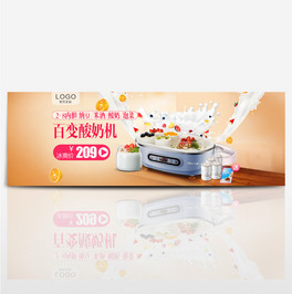 Ԍ̾|С늴N(bo)banenrO(sh)Ӌ(j)