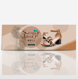 Ԍ؈̷bĦŮЬbanner