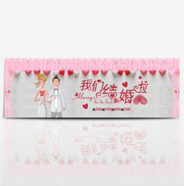 ҂Y鲩Ԍbanner