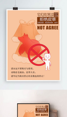 ԭ宋ܽ^Ƥݐo﹫溣