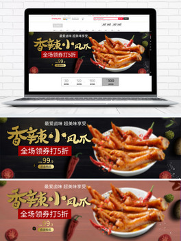 ԌСPצNbanner