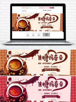 \ɫsǬ俧ȹ(ji)banner