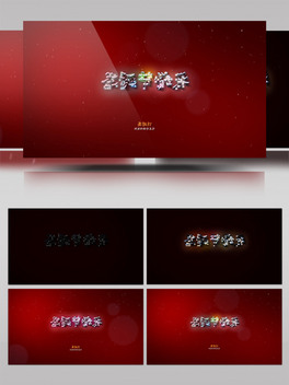 Ӯ[ʥQ־LOGOƬ^ӮЧ