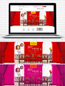 Ԍ̹ŵҾ߿gbanner