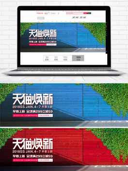 Ԍ؈紺ºbanner