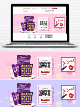 Ԍɿ紺(bo)banner