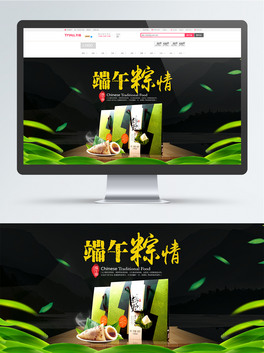 繝sͨĿȫbanner