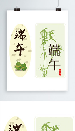 繝